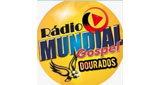 Logo Radio Mundial Gospel Dourados