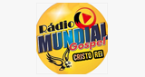 Logo Radio Mundial Gospel Cristo Rei