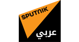 Logo Sputnik Arabic