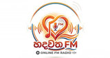 Logo Hadawatha FM