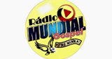 Logo Radio Mundial Gospel Curitiba