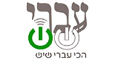 Logo Ivri 6