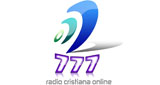 Logo 777 Radio Online