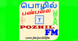 Logo Pozhil FM