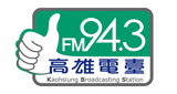 Logo FM 94.3 音樂 伸展 台