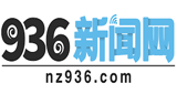 Logo 936新闻台