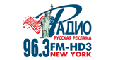 Logo Радио «Русская реклама» - Русский ХИТ
