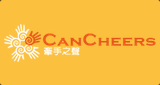 Logo CanCheers