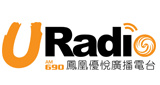 Logo URadio AM690