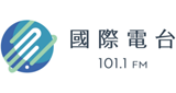 Logo FM101.1 Taoyuan International Radio