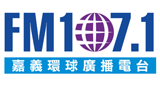 Logo FM107.1 Universal Radio