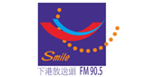 Logo FM90.5 The Voice of Xiagang