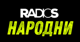 Logo Radio S3 - Narodni