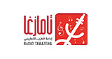 Logo Radio Tamazgha