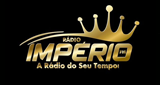 Logo Rádio Império FM