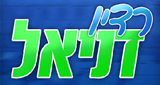 Logo Radio Daniel