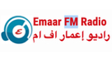 Logo EmaarFM