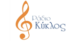 Logo Radio Kyklos