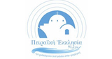 Logo Ραδιοφωνικός Σταθμός Πειραϊκή Εκκλησία