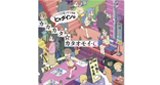 Logo Nichijou Shuffle
