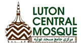 Logo Luton Central Mosque