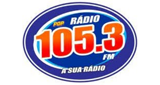 Logo Rádio POP FM 105.3