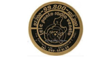 Logo Punto Radio Veneto