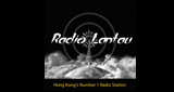 Logo Radio Lantau