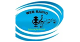 Logo WEB RADIO EDUCACAO RURAL
