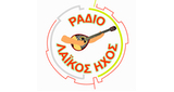 Logo Ράδιο Λαϊκός Ηχος