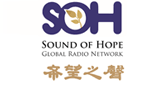 Logo Sound of Hope Australia (Cantonese)