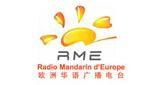 Logo Radio Mandarin d'Europe