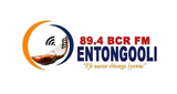 Logo 102.7 Bukomansimbi FM Entongooli