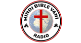 Logo Hindi Bible Vani