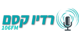 Logo Radio Kesem