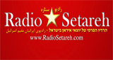 Logo Radio Setareh رادیو ستاره