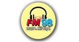 Logo Radio Thailand Phatthalung