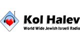 Logo Radio Kol Halev