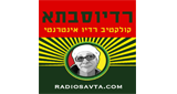 Logo Radio Savta