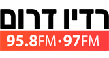 Logo Radio Darom