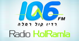 Logo Radio Kol Ramla