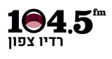 Logo Radio Tzafon