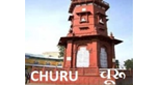 Logo Radio AIR Churu