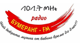 Logo Bumerang FM