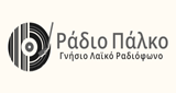 Logo Radio Palko