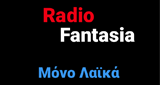 Logo Radio Fantasiafm