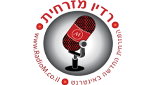 Logo Radio Mizrahit HaChadasha