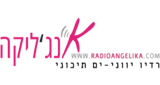 Logo Radio Angelika