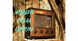 Logo Еrilha Сampeira