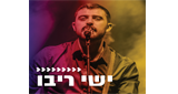 Logo Radio Kol-Chai Music - ישי ריבו